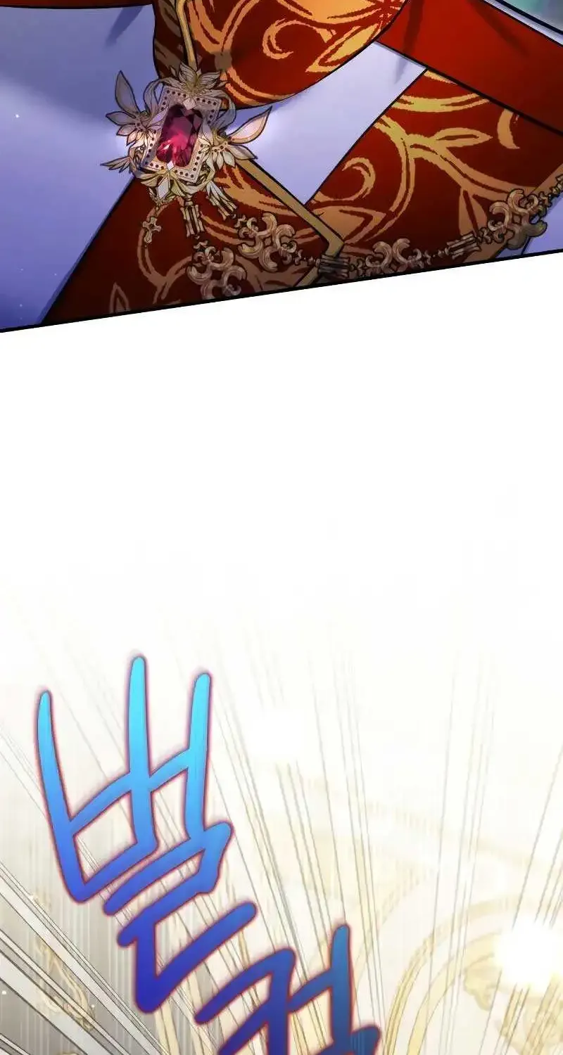 For My Derelict Beloved Chapter 92 page 4 - 