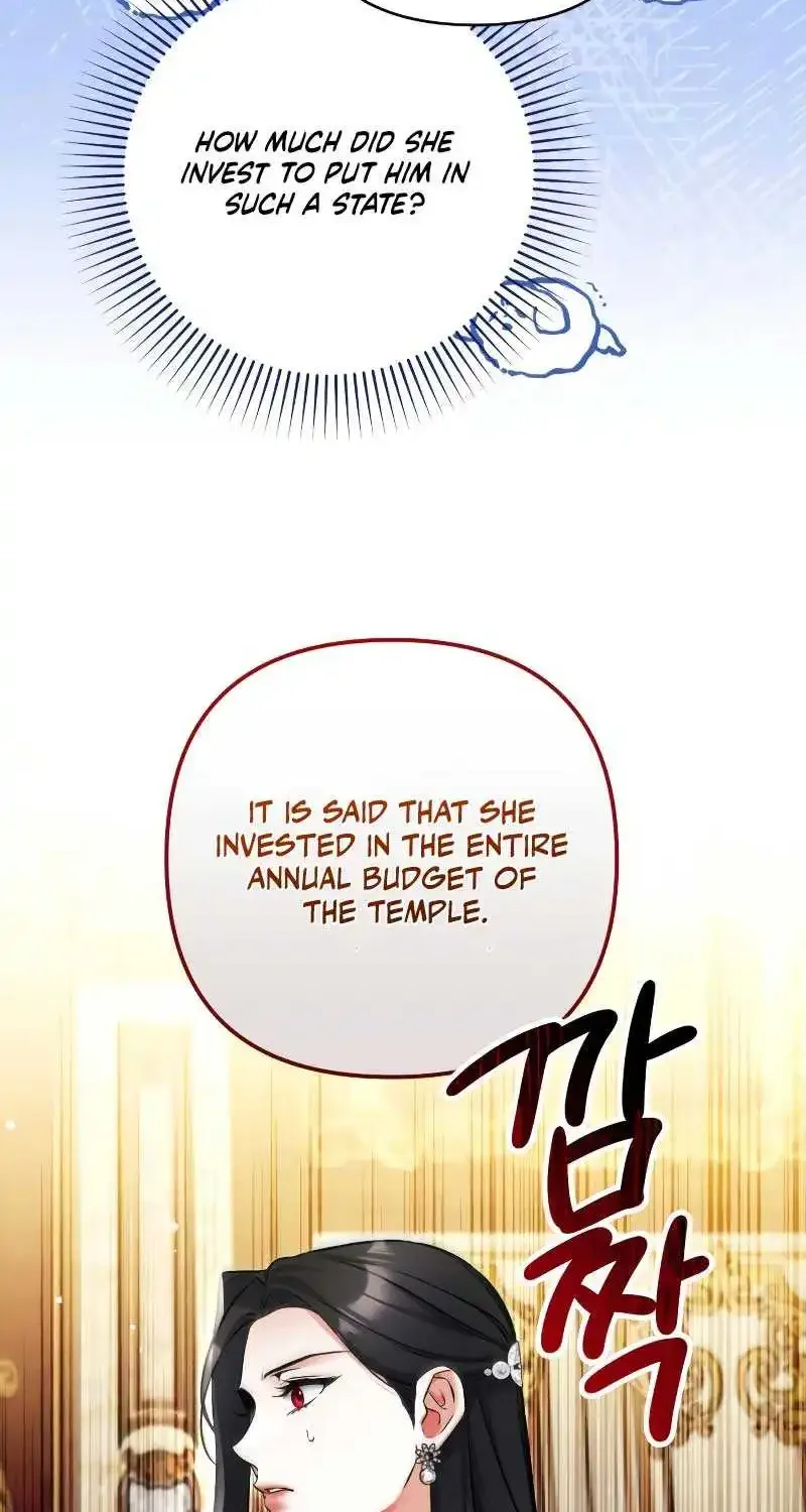 For My Derelict Beloved Chapter 92 page 50 - 