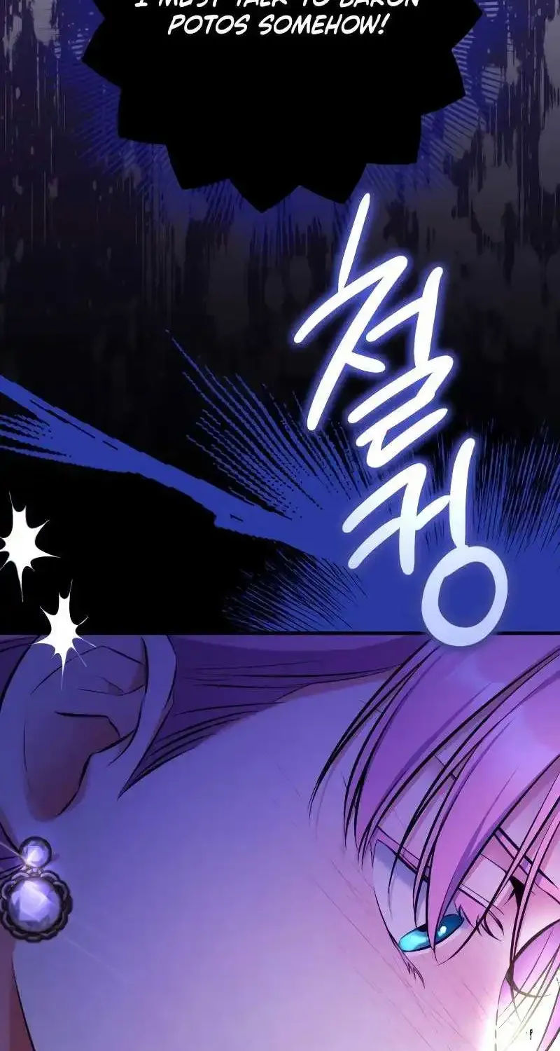 For My Derelict Beloved Chapter 92 page 79 - 