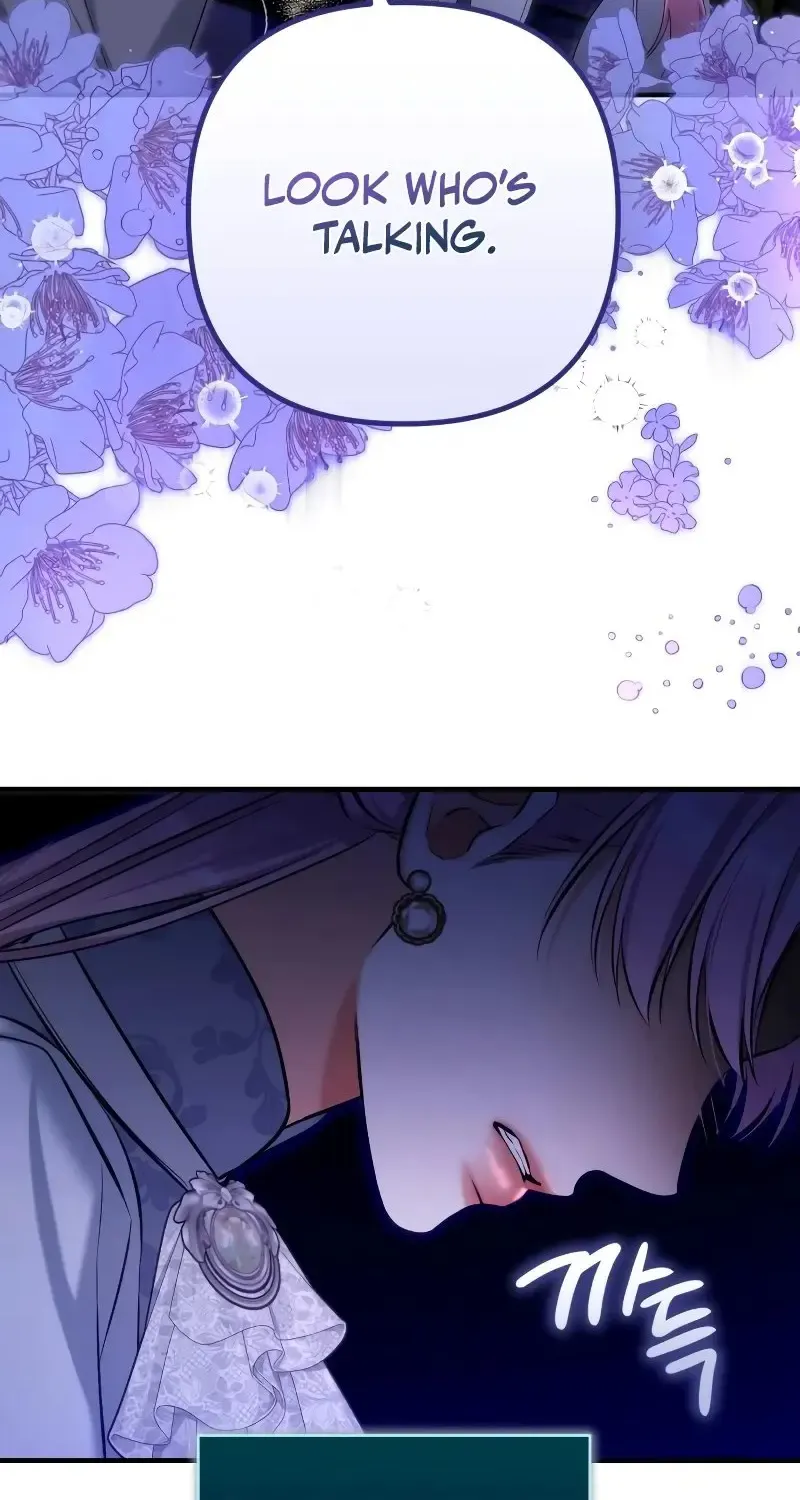 For My Derelict Beloved Chapter 93 page 56 - 