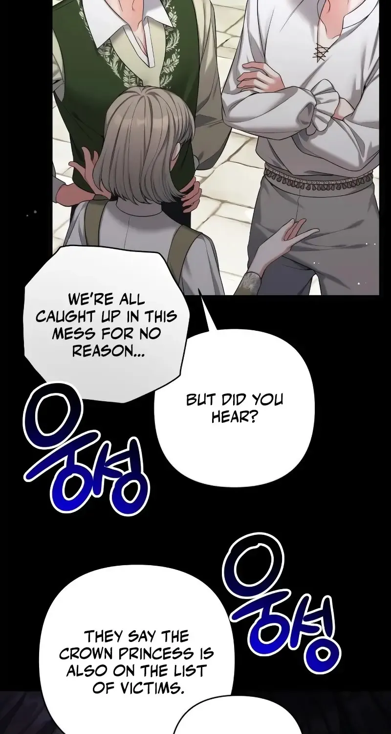 For My Derelict Beloved Chapter 93 page 62 - 