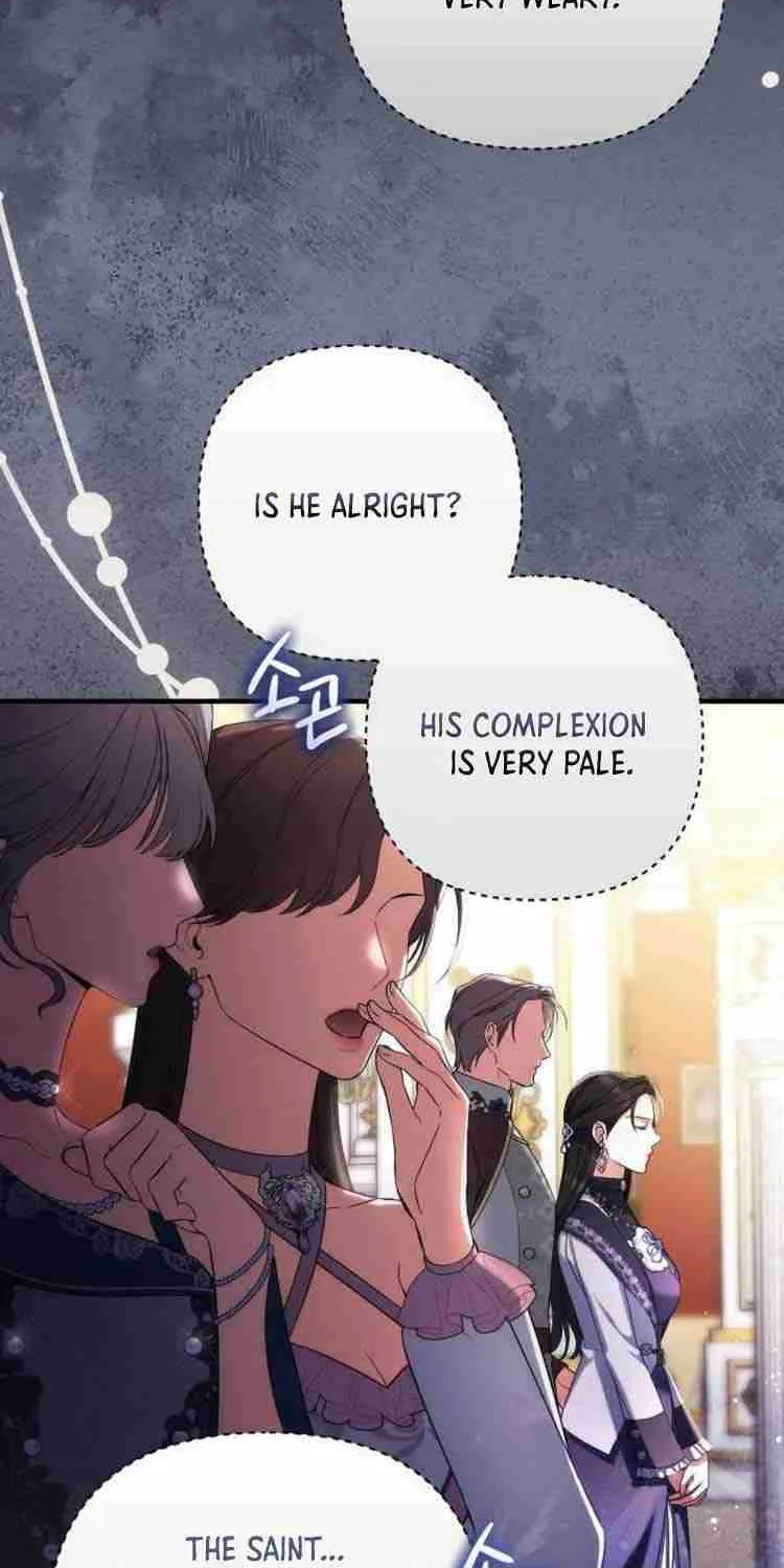 For My Derelict Beloved Chapter 94 page 26 - 