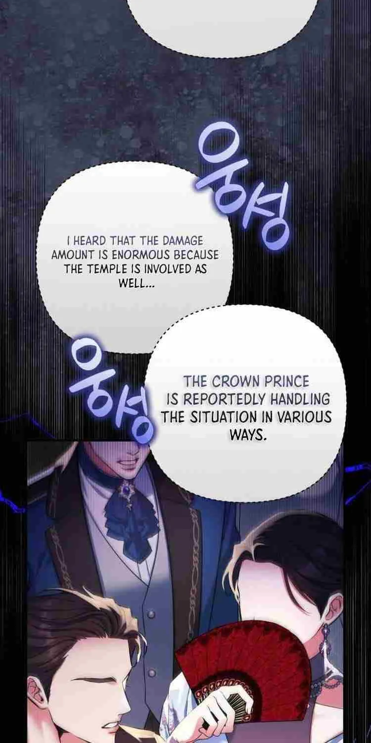 For My Derelict Beloved Chapter 94 page 30 - 