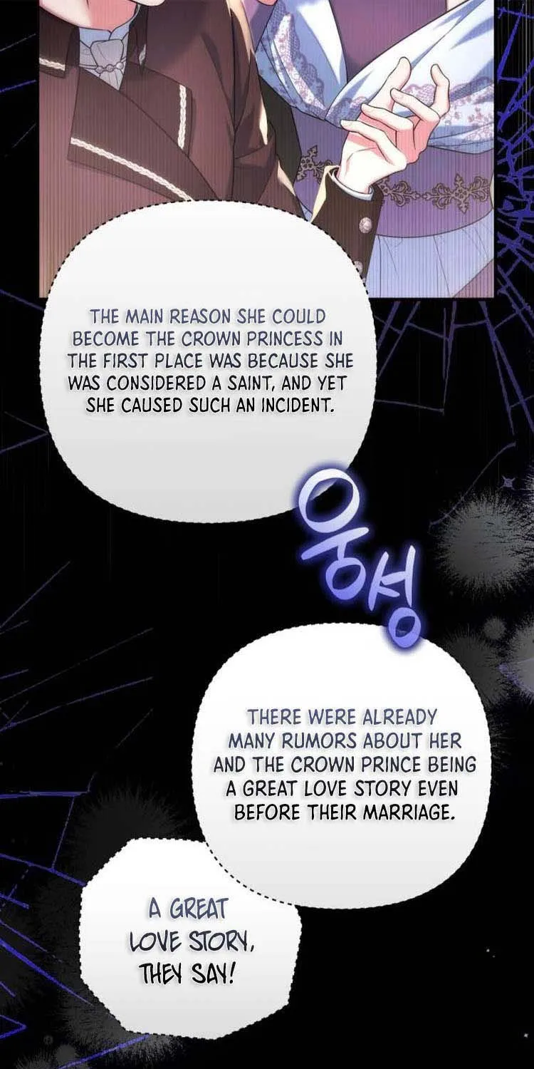 For My Derelict Beloved Chapter 94 page 31 - 