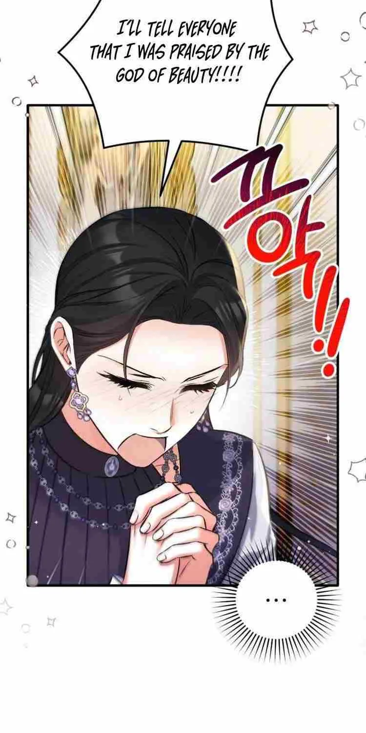 For My Derelict Beloved Chapter 94 page 10 - 