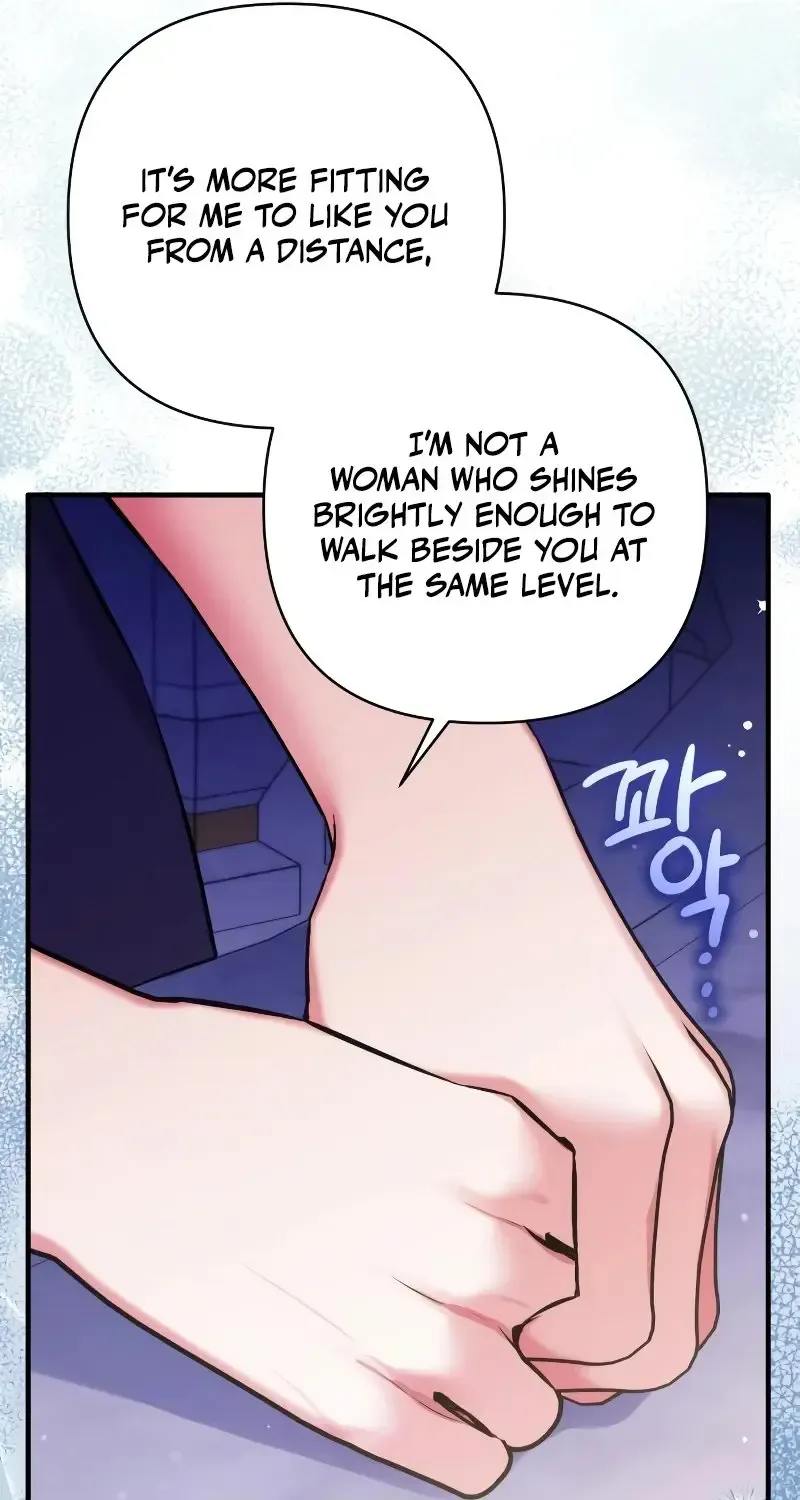 For My Derelict Beloved Chapter 95 page 13 - 