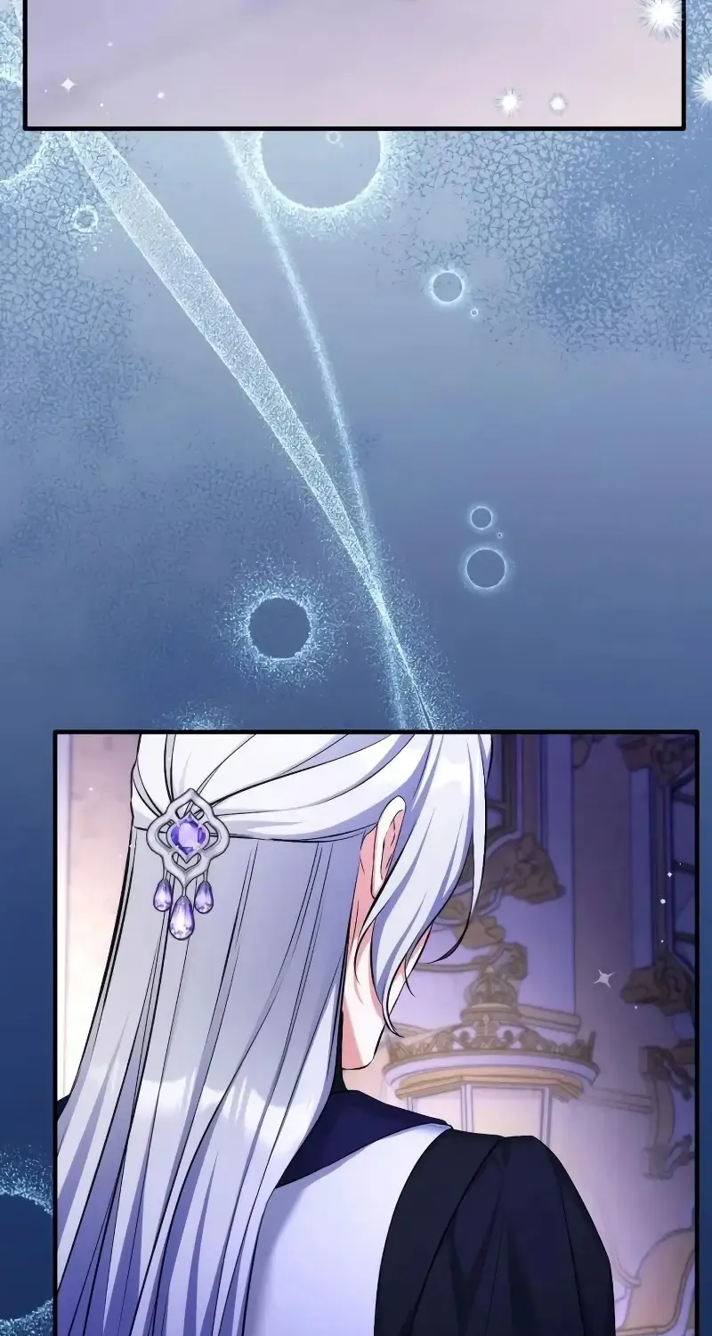 For My Derelict Beloved Chapter 95 page 14 - 