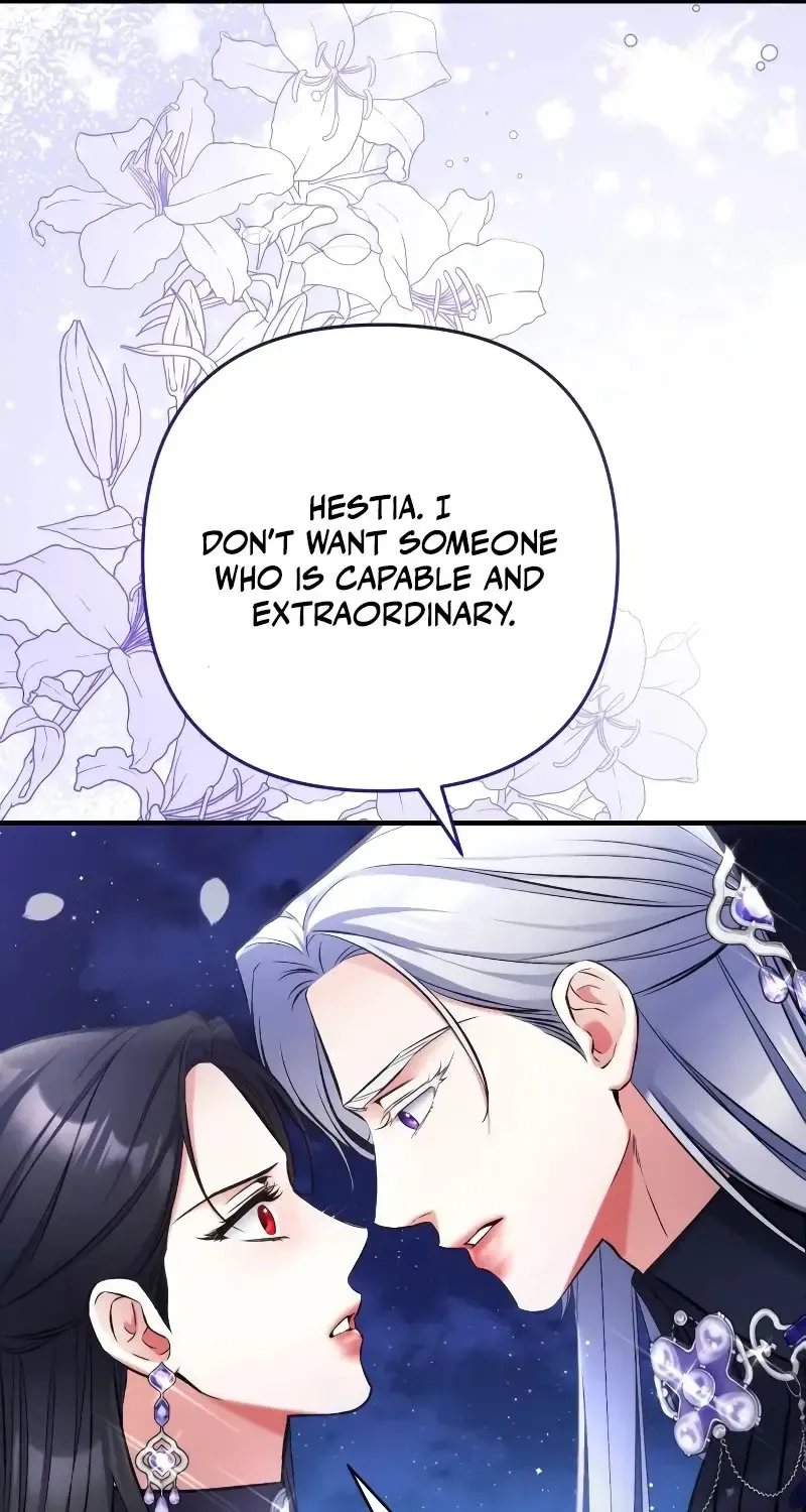 For My Derelict Beloved Chapter 95 page 25 - 
