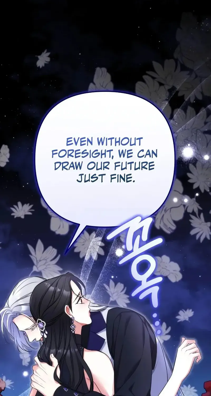 For My Derelict Beloved Chapter 95 page 43 - 