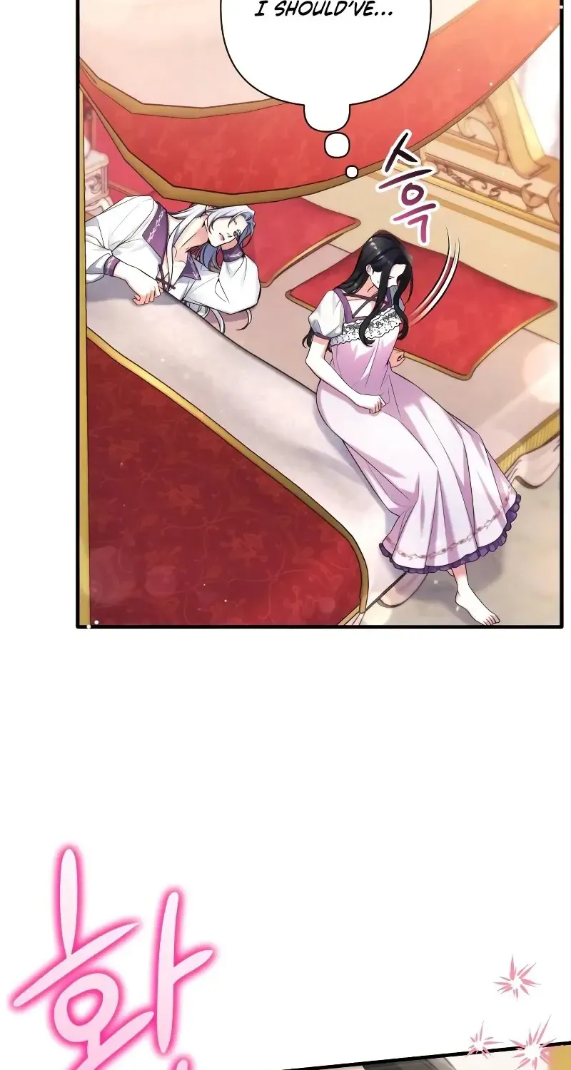 For My Derelict Beloved Chapter 95 page 57 - 