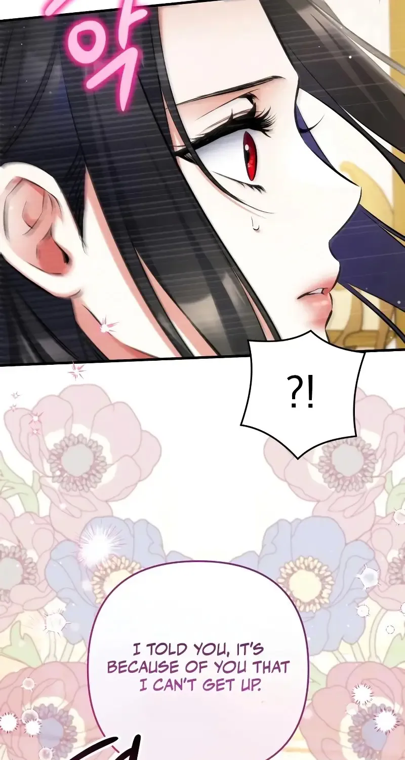 For My Derelict Beloved Chapter 95 page 58 - 