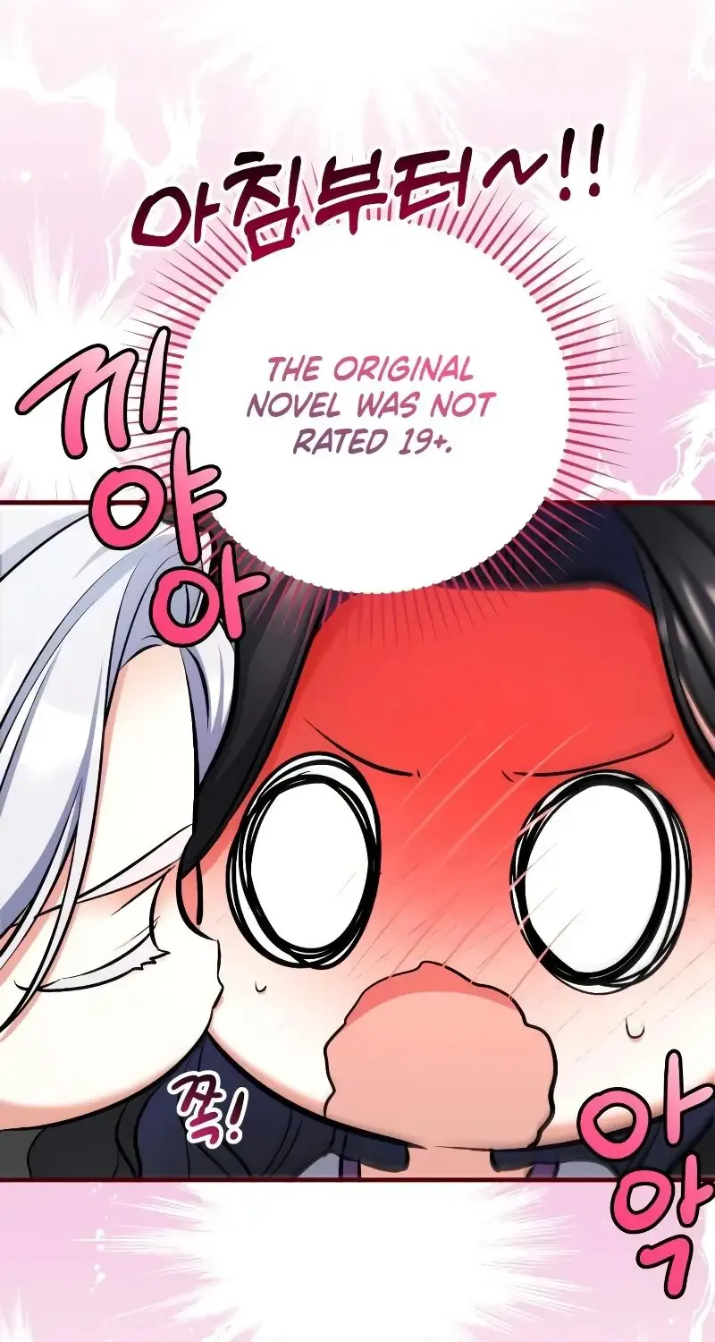 For My Derelict Beloved Chapter 95 page 62 - 