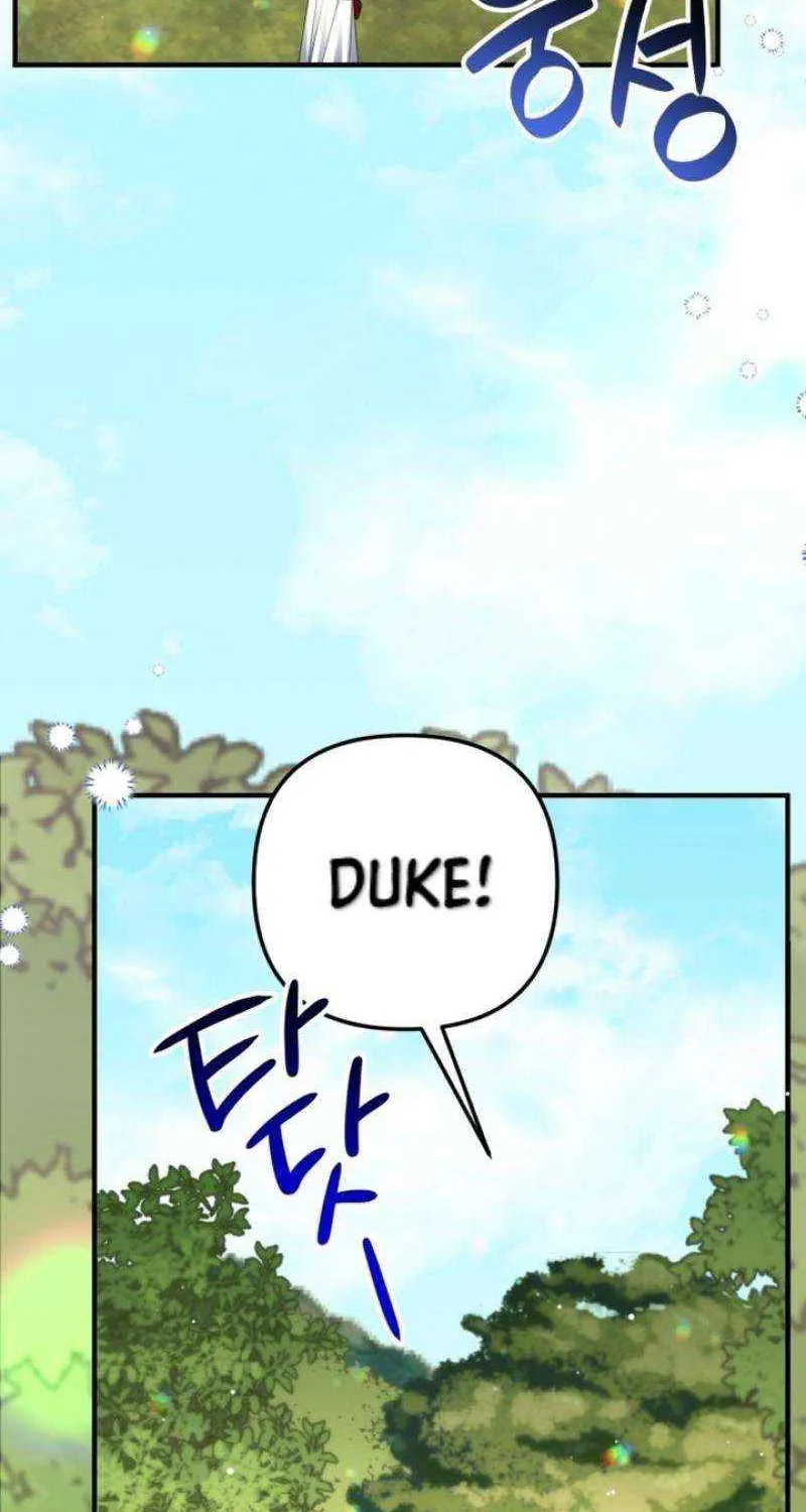 For My Derelict Beloved Chapter 96 page 2 - 