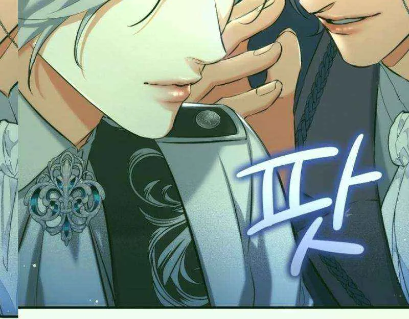 For My Derelict Beloved Chapter 96 page 11 - 