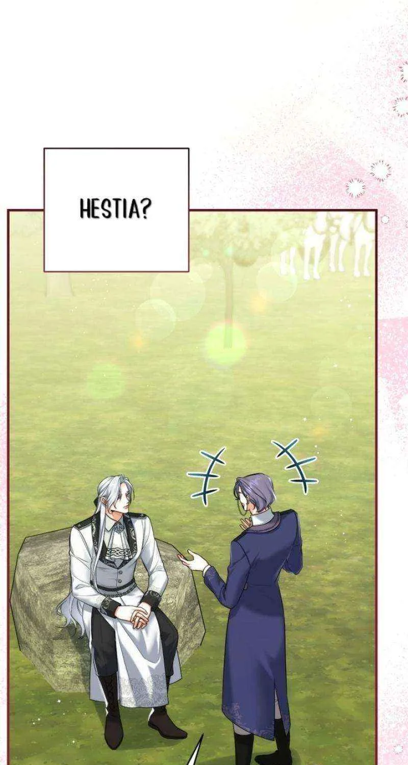 For My Derelict Beloved Chapter 96 page 12 - 