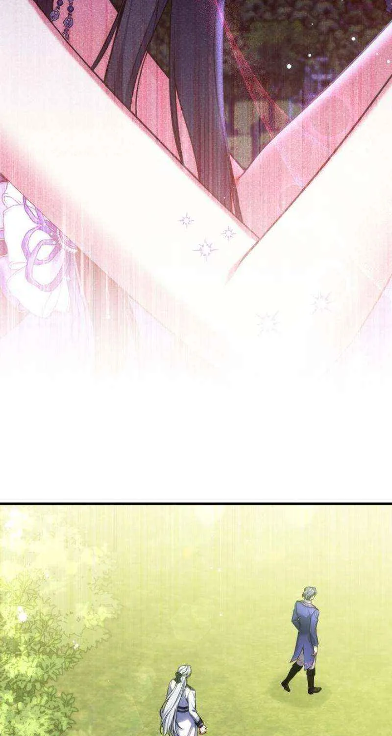 For My Derelict Beloved Chapter 96 page 20 - 