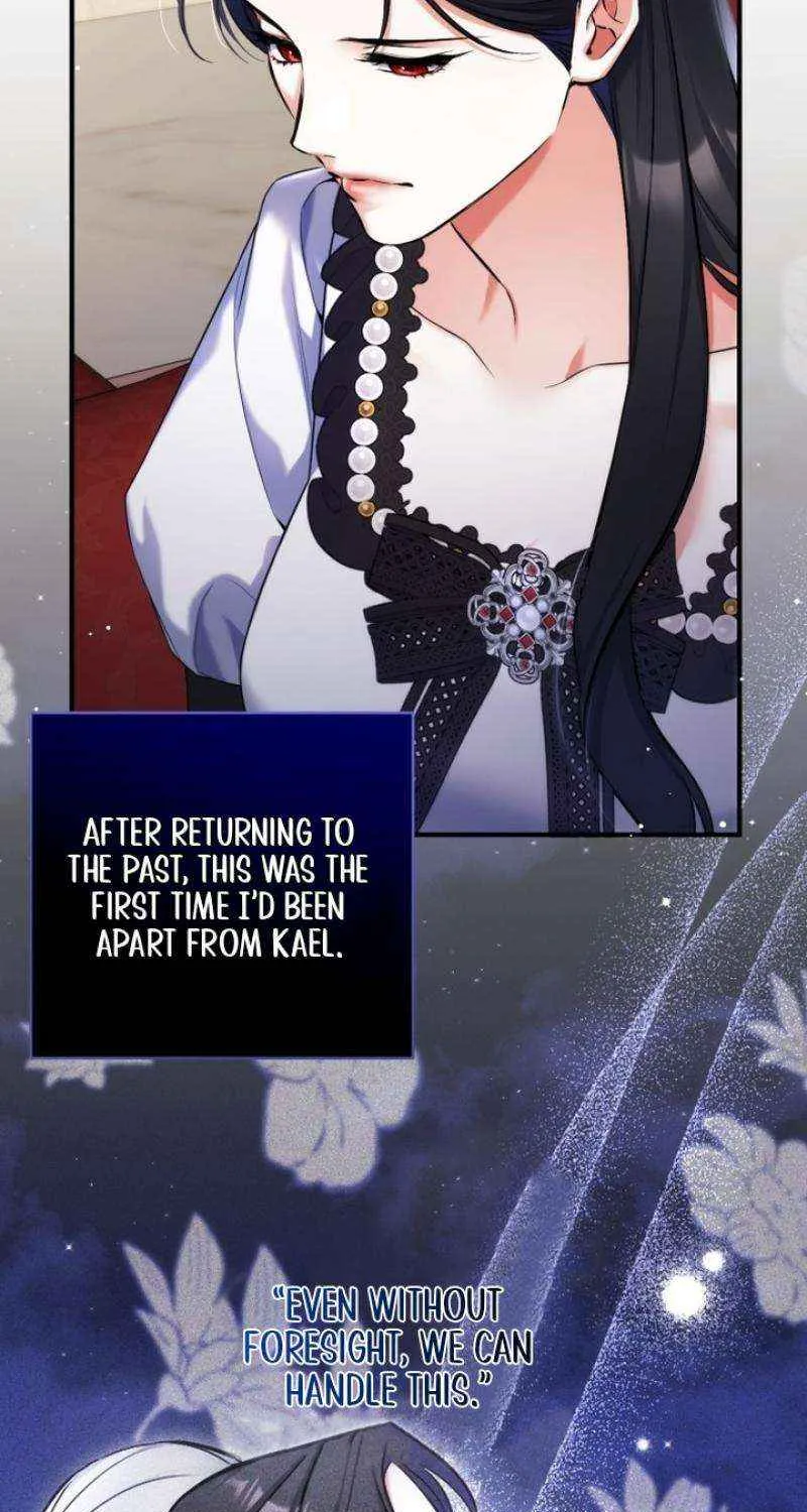 For My Derelict Beloved Chapter 96 page 40 - 