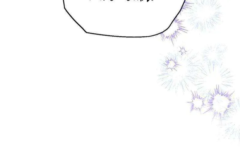 For My Derelict Beloved Chapter 96 page 74 - 