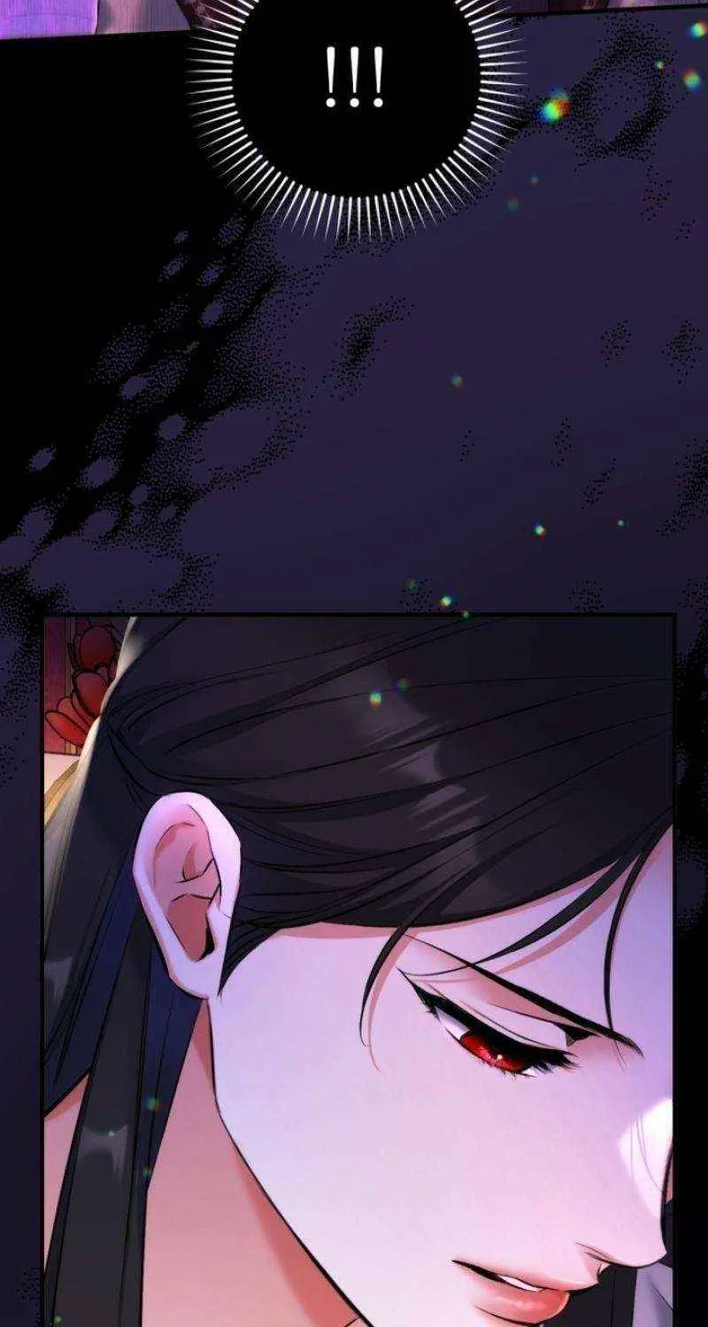 For My Derelict Beloved Chapter 96 page 81 - 