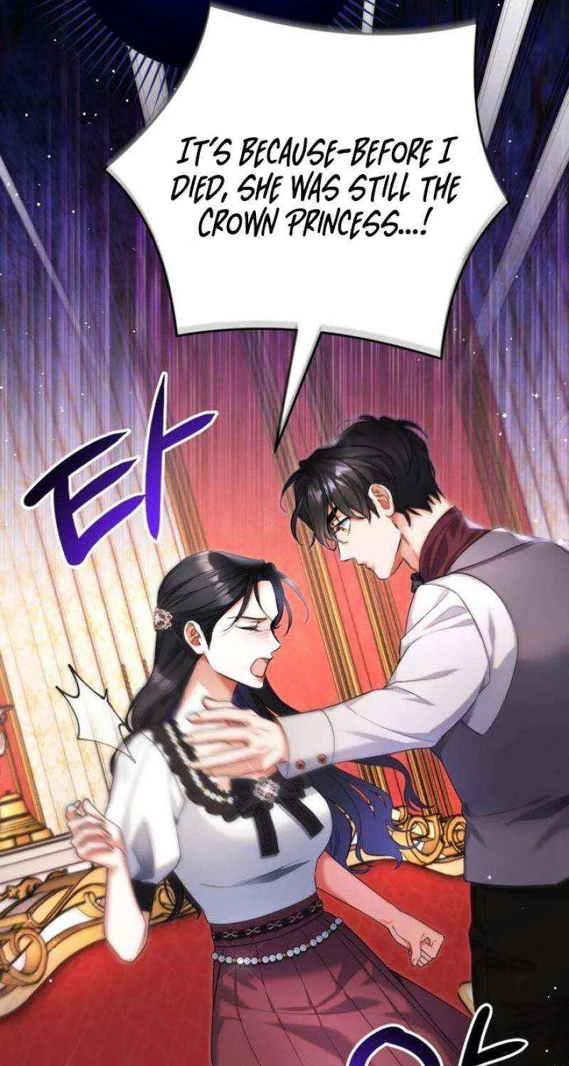 For My Derelict Beloved Chapter 97 page 45 - 