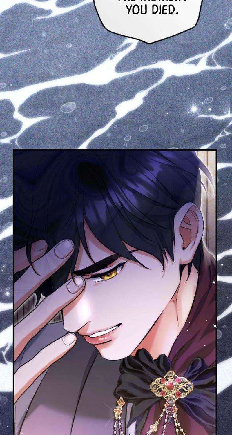 For My Derelict Beloved Chapter 97 page 65 - 