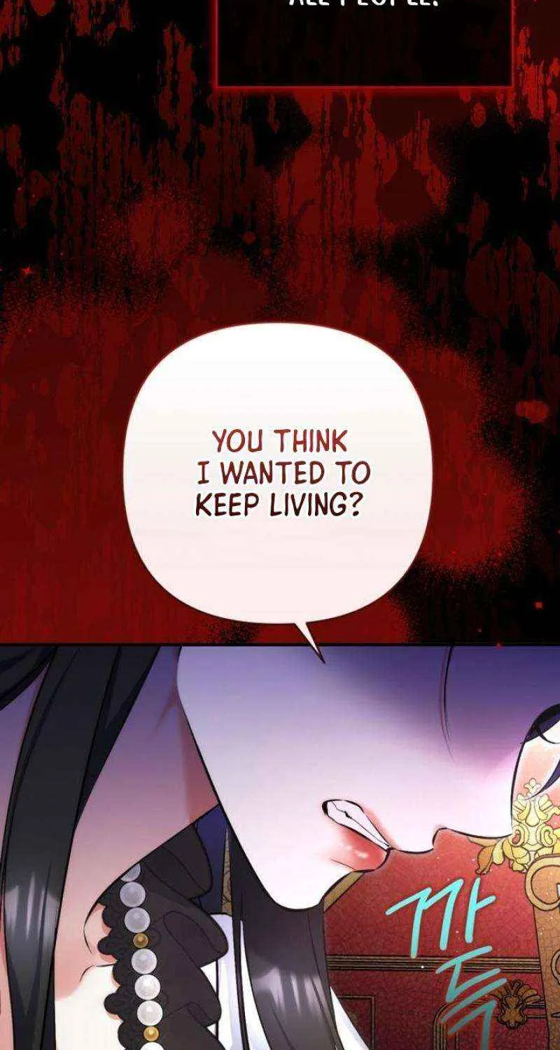 For My Derelict Beloved Chapter 97 page 82 - 