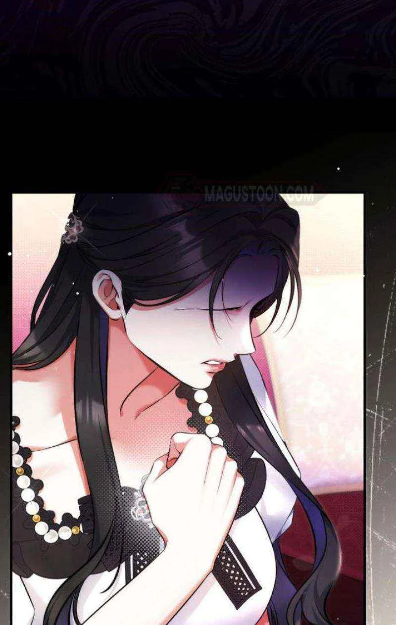 For My Derelict Beloved Chapter 98 page 13 - 