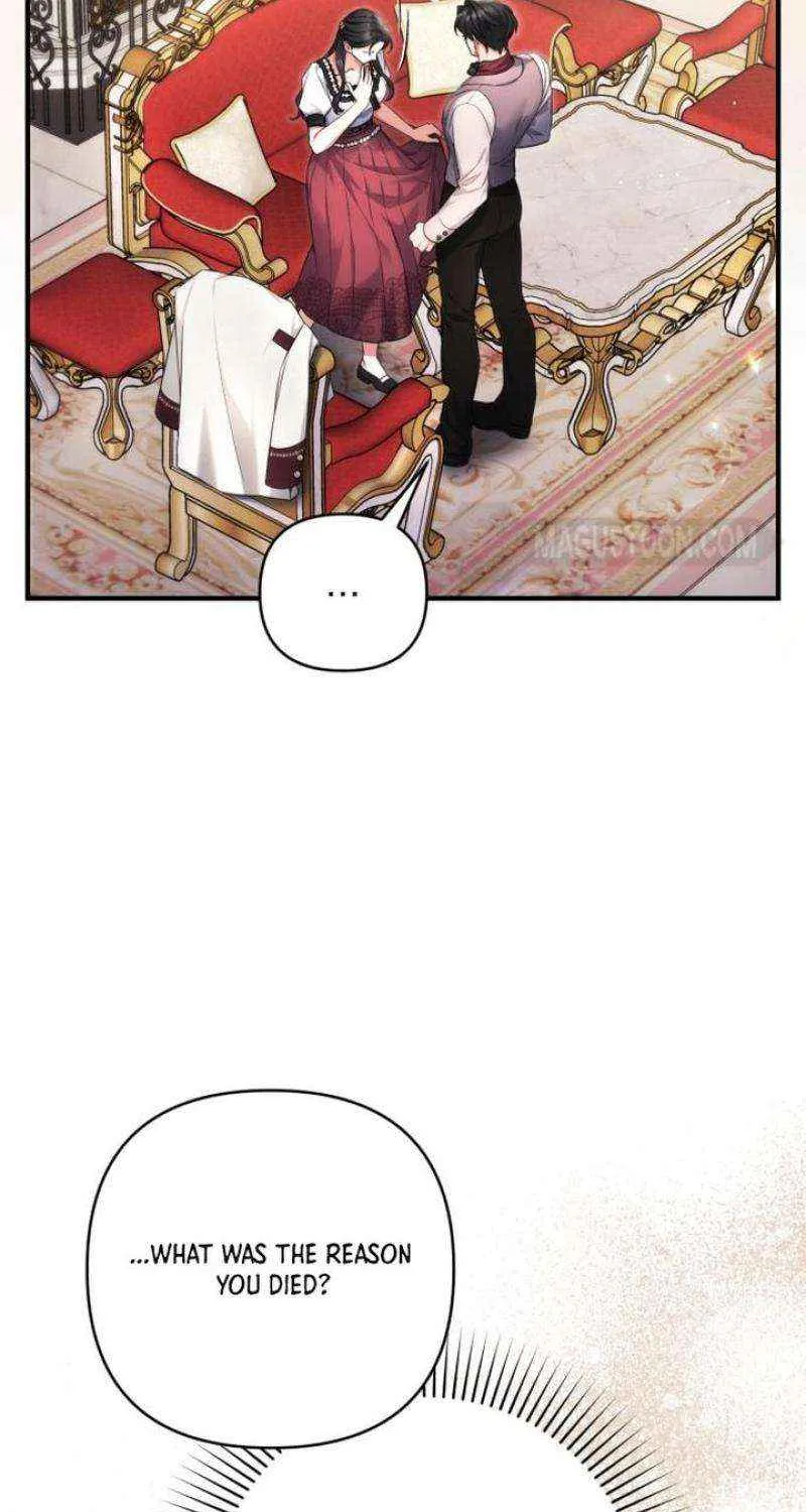 For My Derelict Beloved Chapter 98 page 22 - 