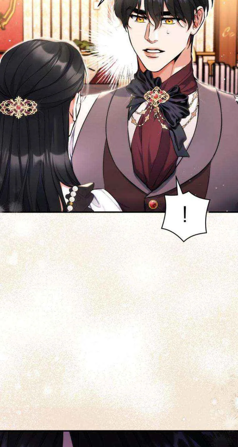 For My Derelict Beloved Chapter 98 page 26 - 