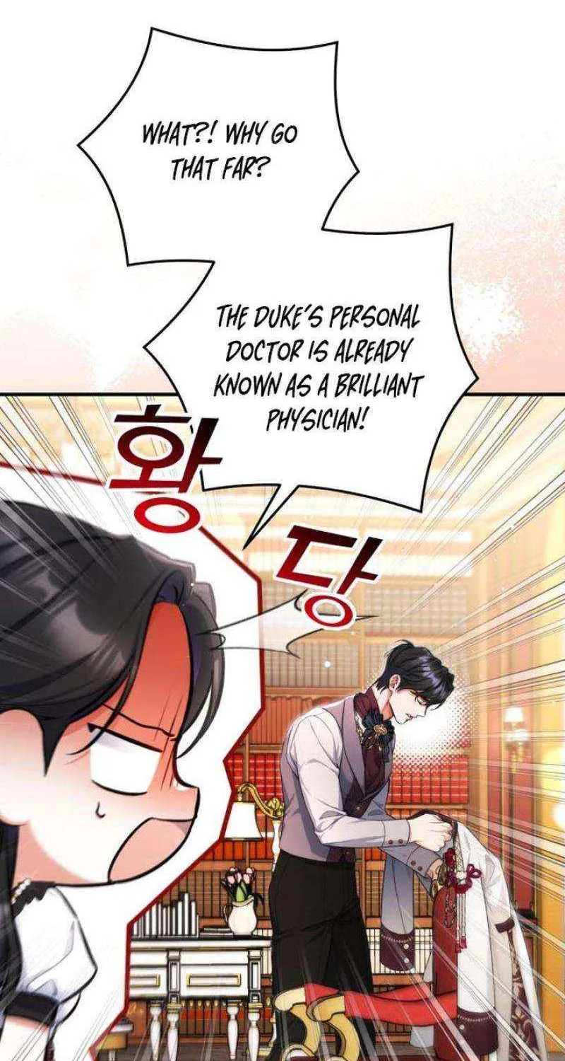 For My Derelict Beloved Chapter 98 page 29 - 