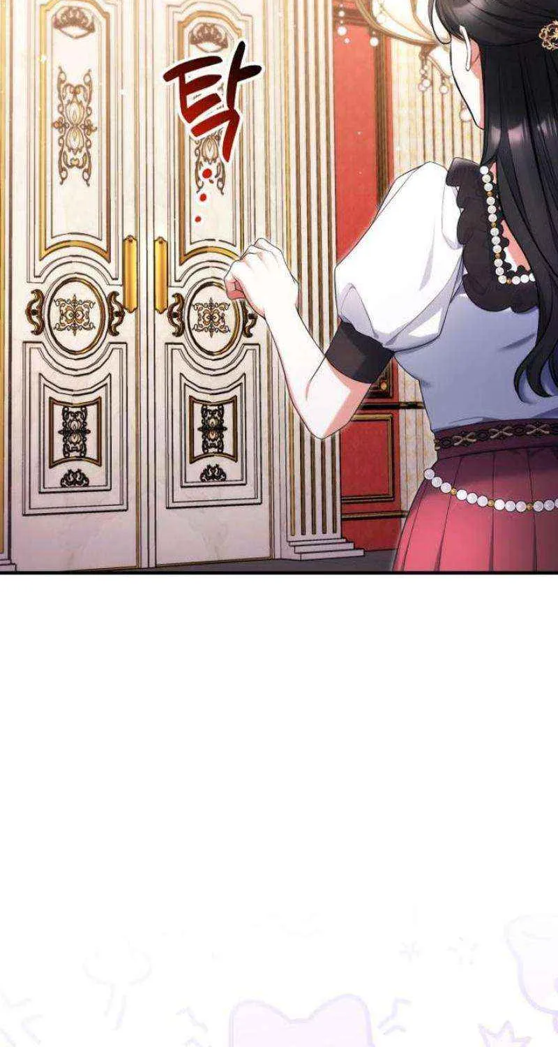 For My Derelict Beloved Chapter 98 page 33 - 
