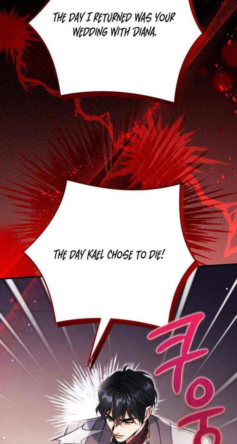 For My Derelict Beloved Chapter 98 page 6 - 