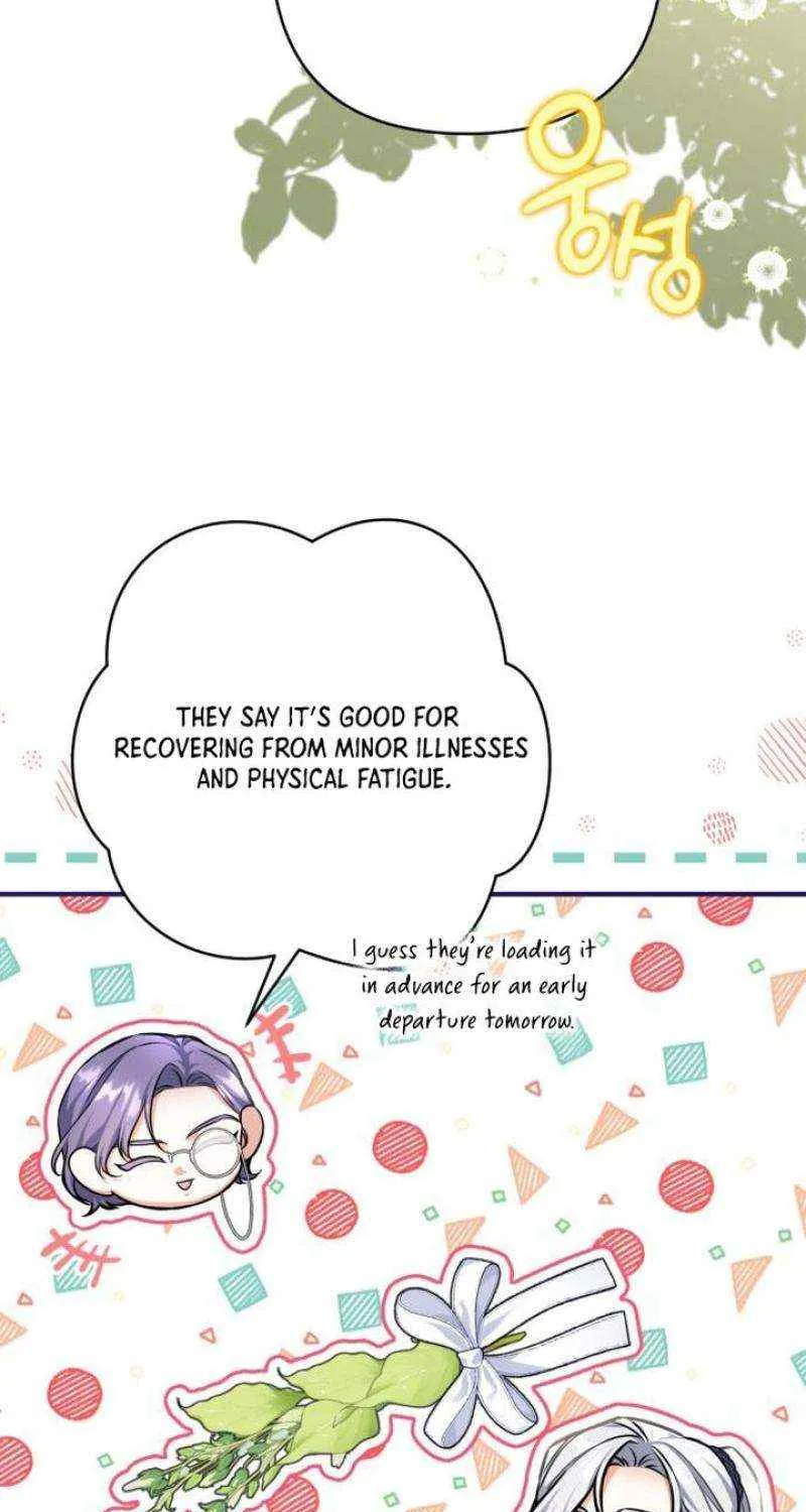 For My Derelict Beloved Chapter 98 page 58 - 