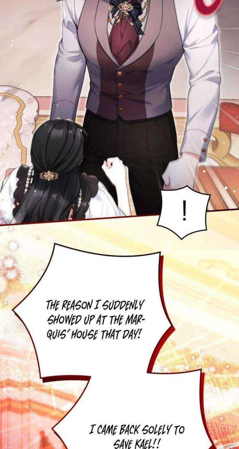 For My Derelict Beloved Chapter 98 page 7 - 
