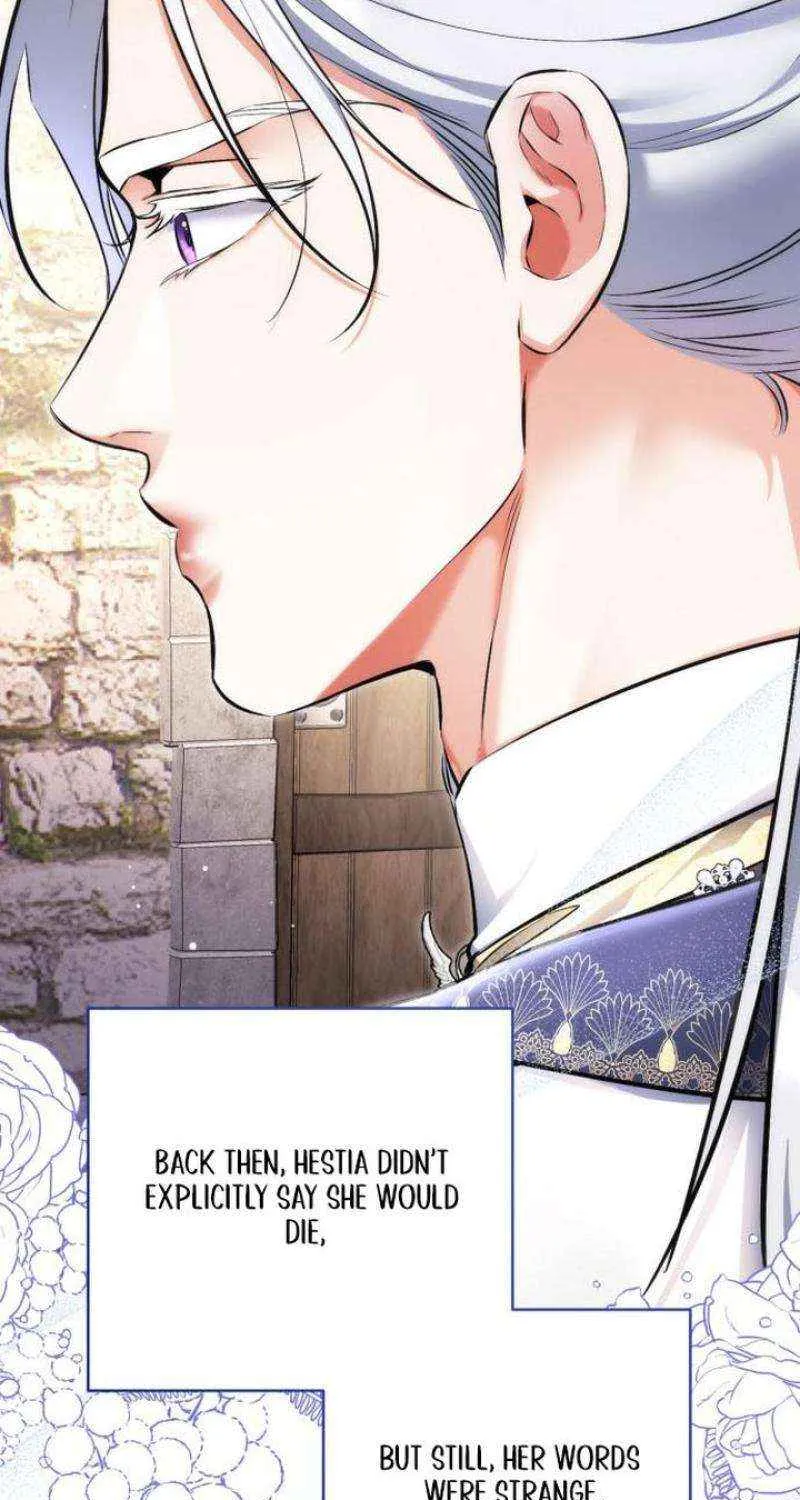 For My Derelict Beloved Chapter 98 page 62 - 