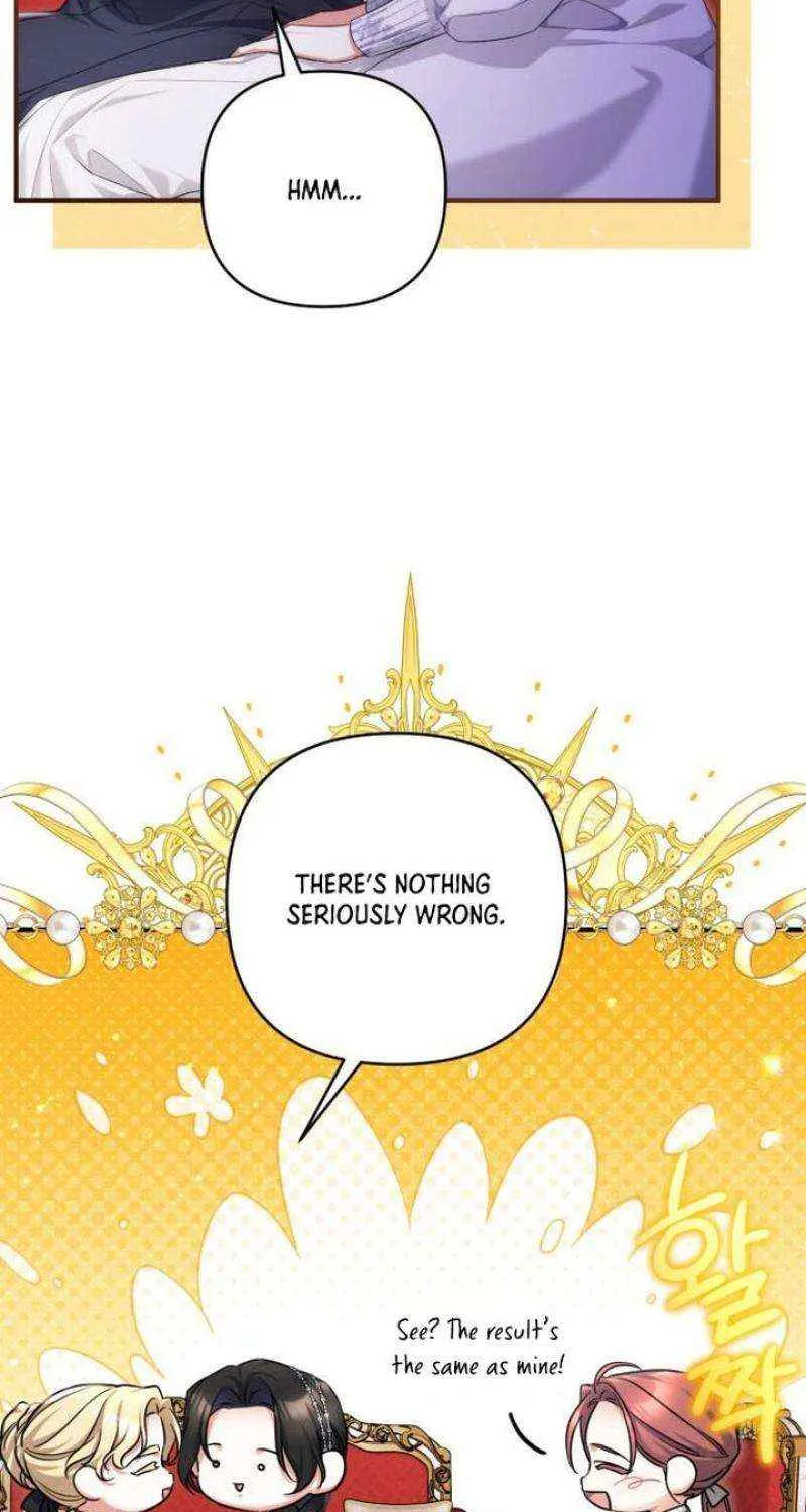 For My Derelict Beloved Chapter 98 page 76 - 