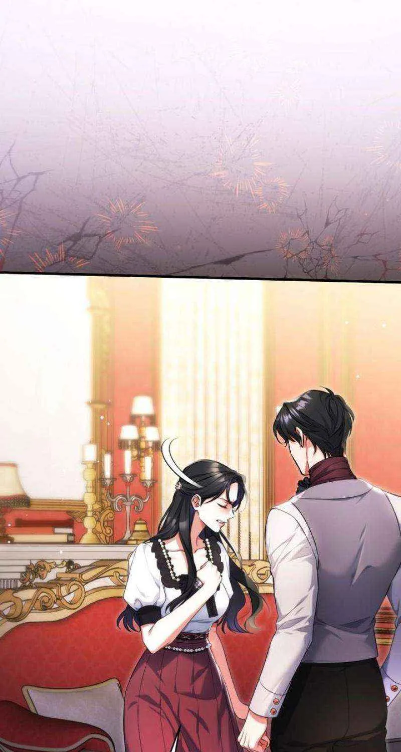 For My Derelict Beloved Chapter 98 page 9 - 