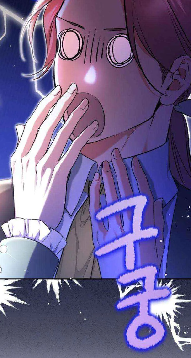 For My Derelict Beloved Chapter 98 page 82 - 