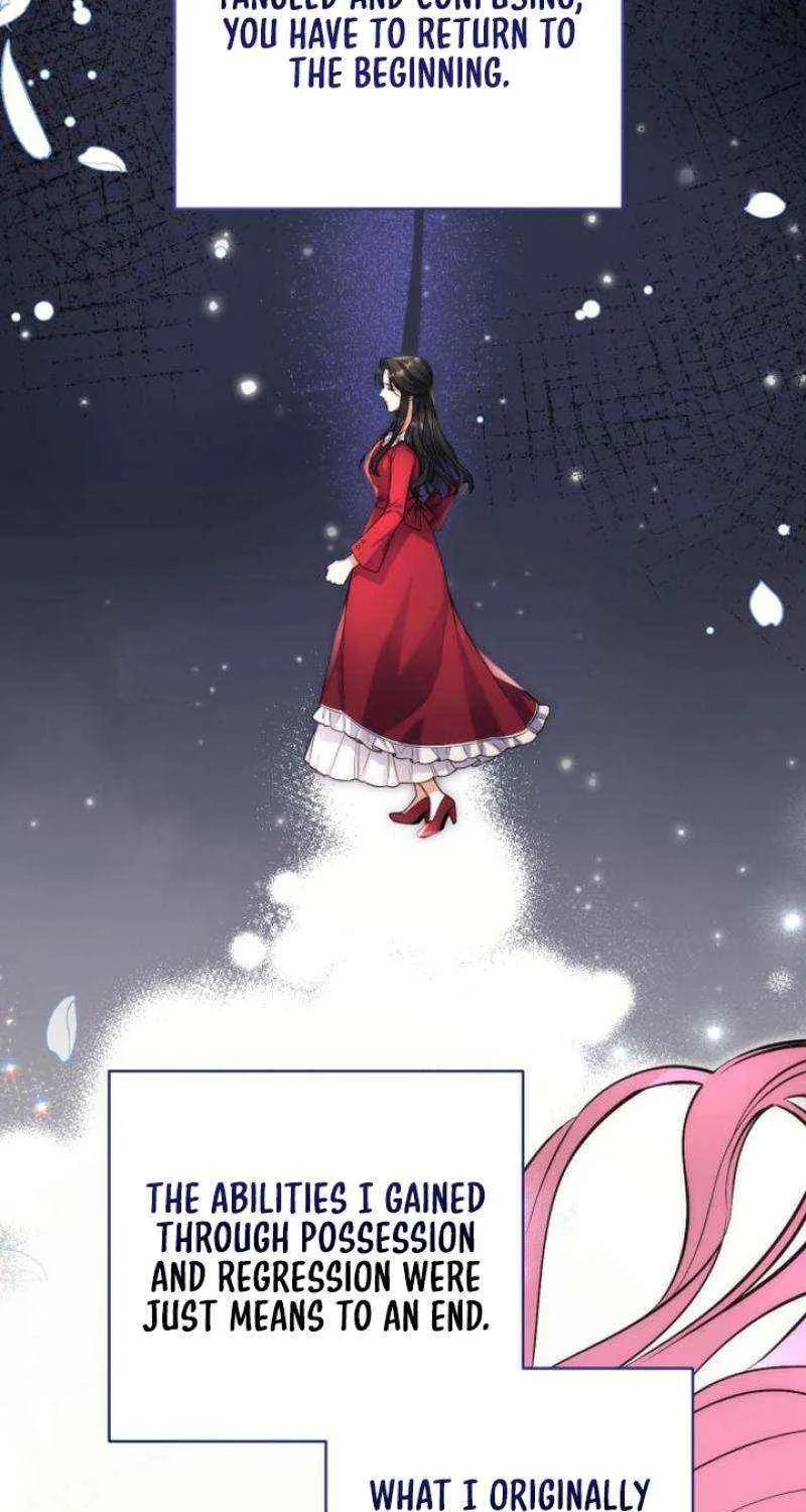 For My Derelict Beloved Chapter 99 page 15 - 
