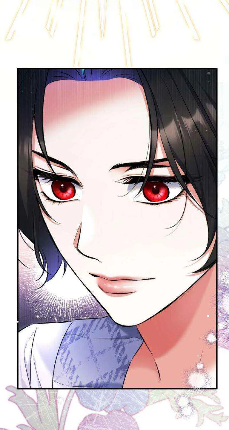 For My Derelict Beloved Chapter 99 page 17 - 