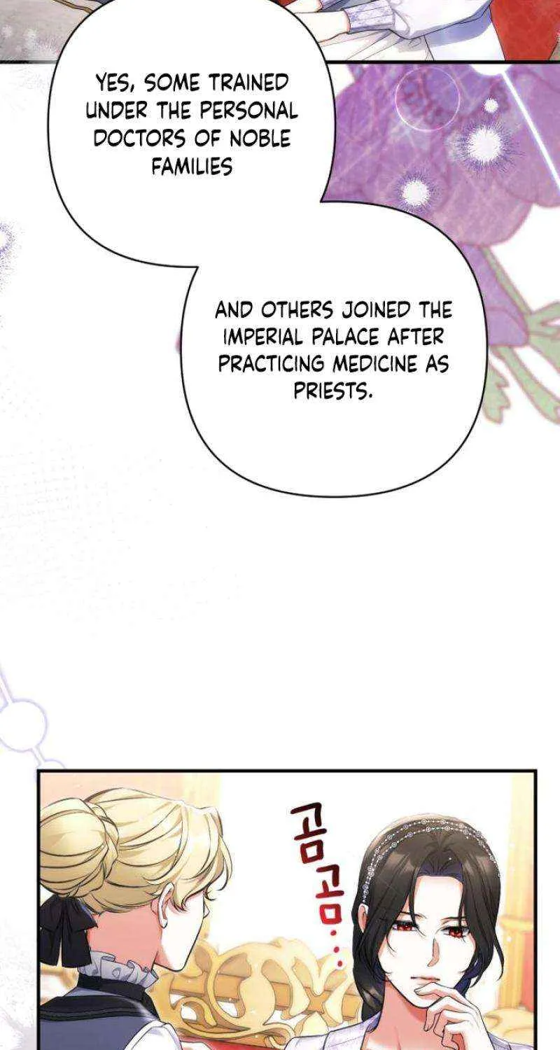 For My Derelict Beloved Chapter 99 page 19 - 