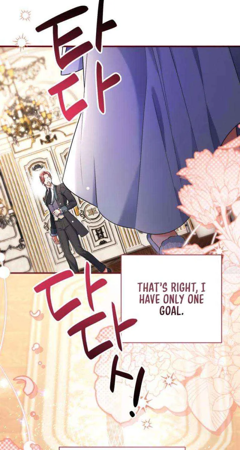 For My Derelict Beloved Chapter 99 page 26 - 