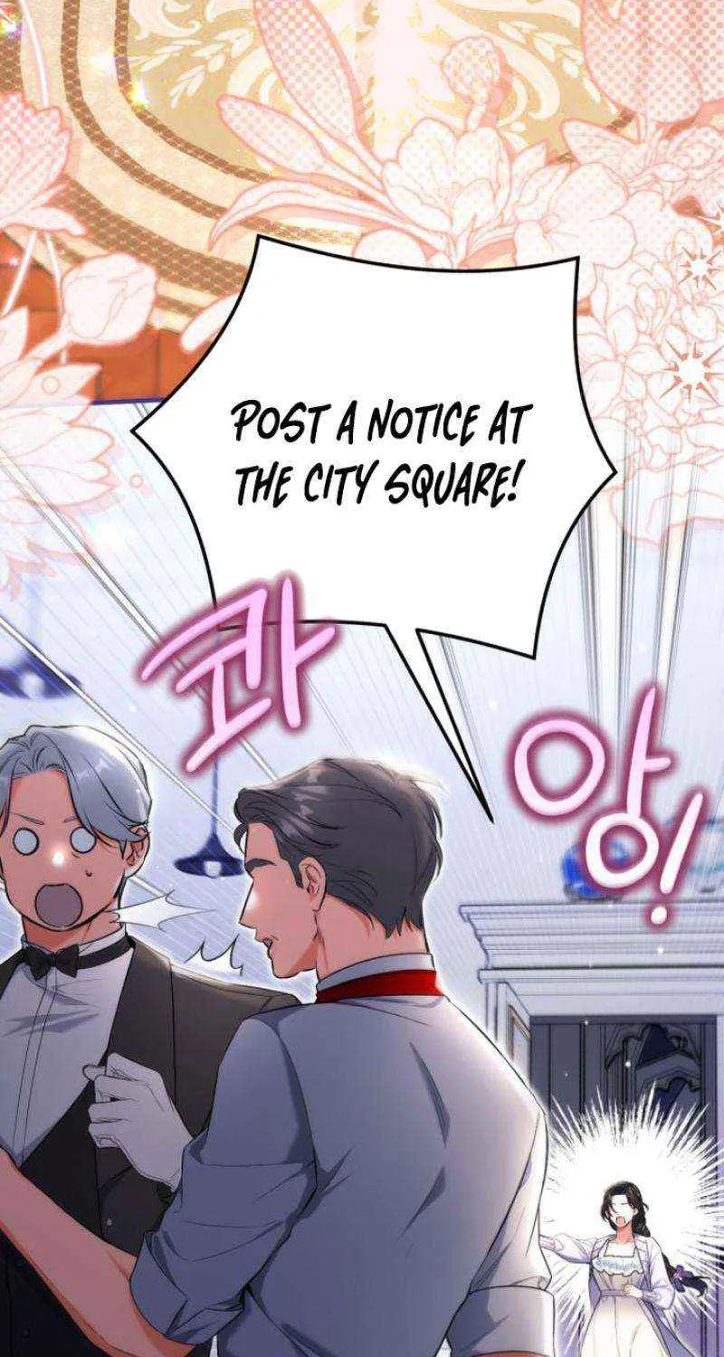 For My Derelict Beloved Chapter 99 page 28 - 