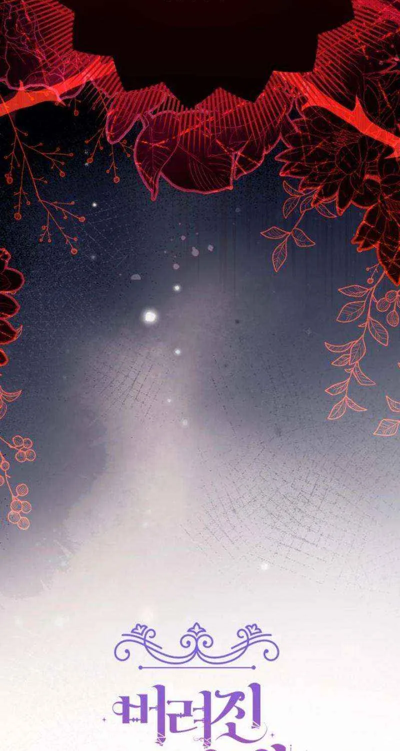 For My Derelict Beloved Chapter 99 page 32 - 