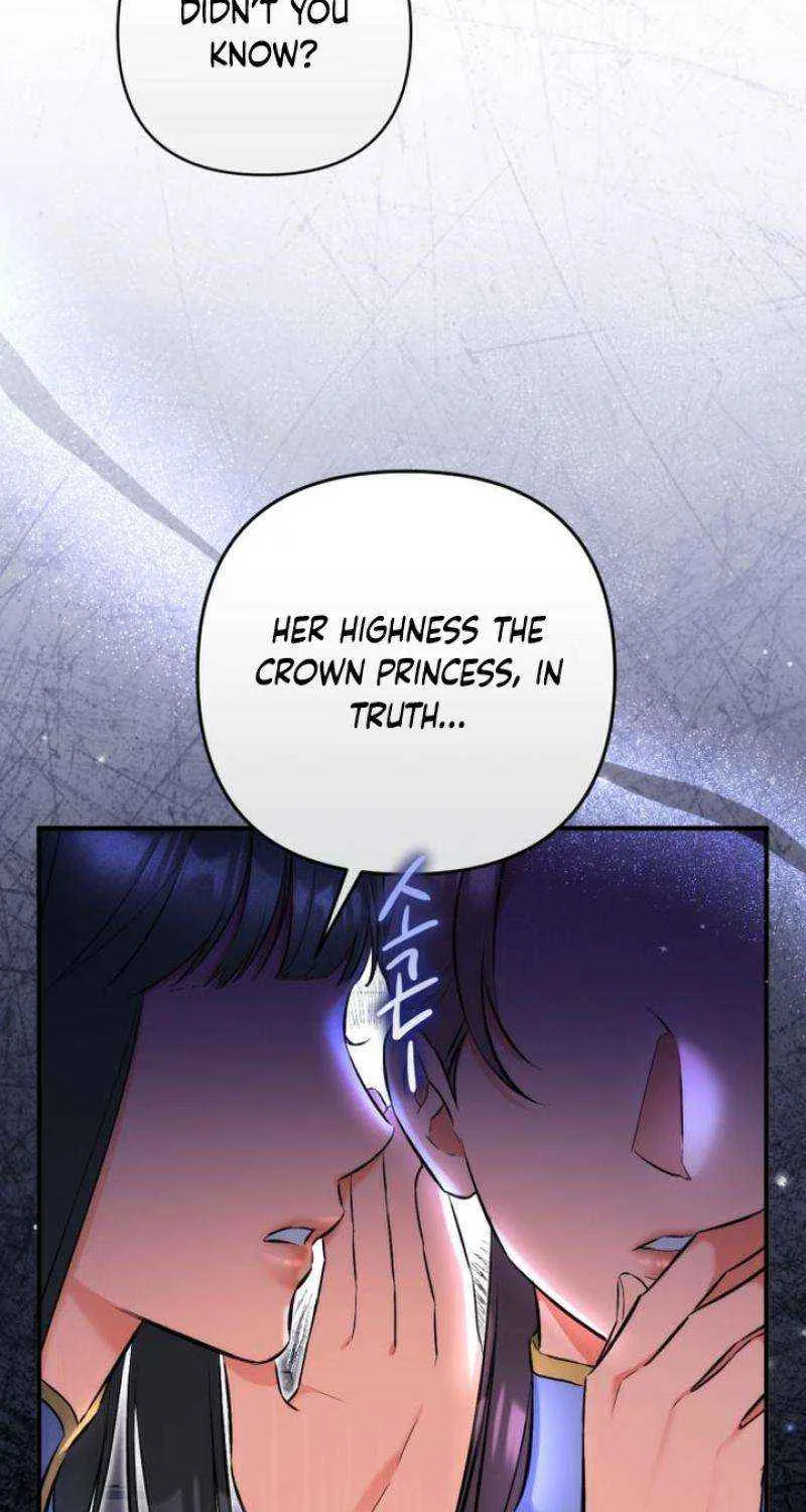 For My Derelict Beloved Chapter 99 page 37 - 
