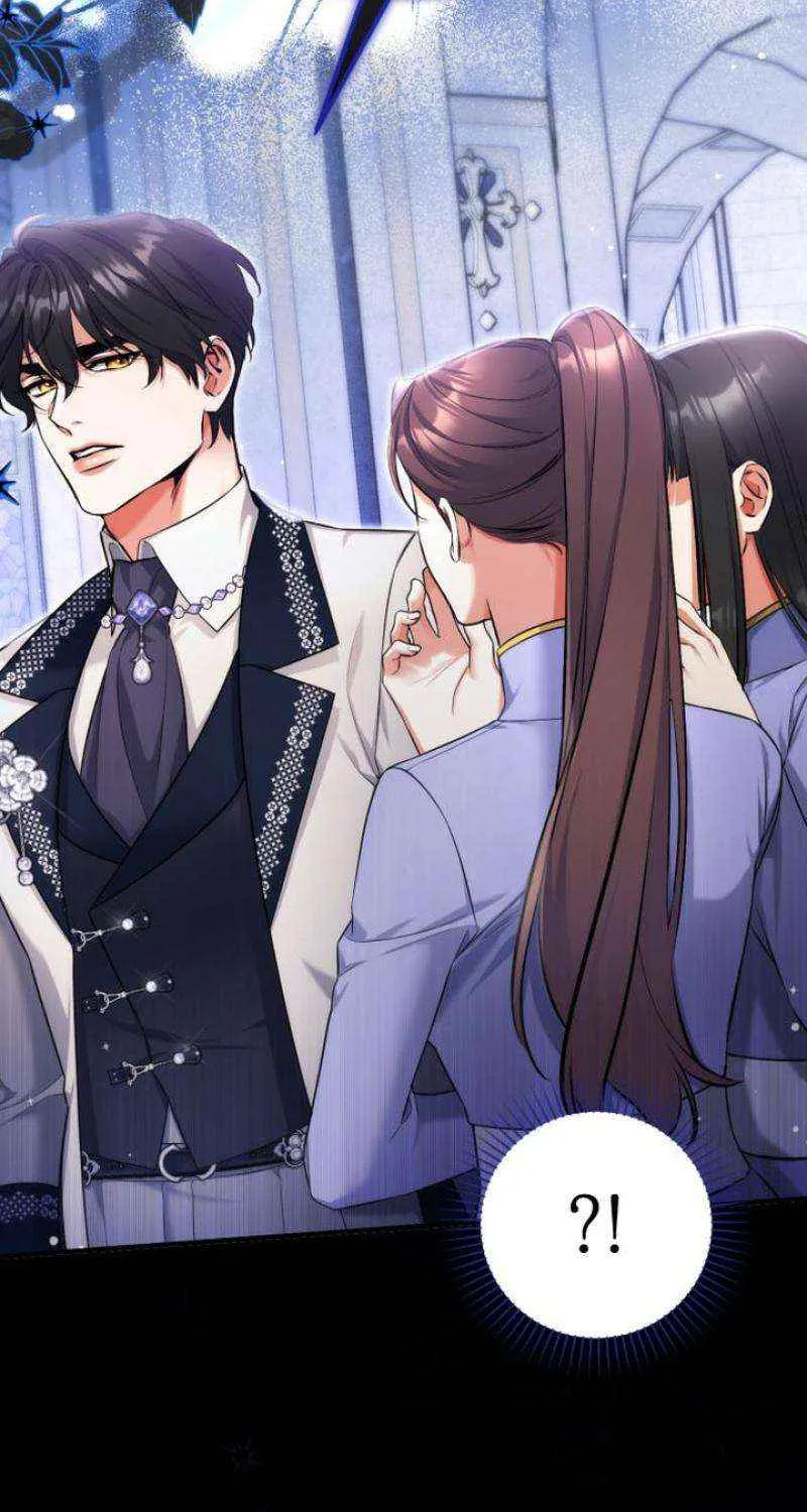For My Derelict Beloved Chapter 99 page 40 - 