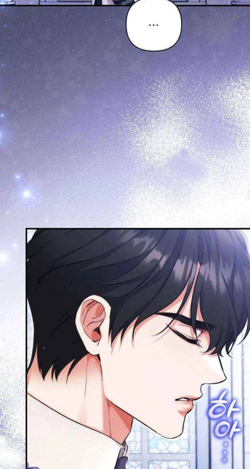 For My Derelict Beloved Chapter 99 page 43 - 
