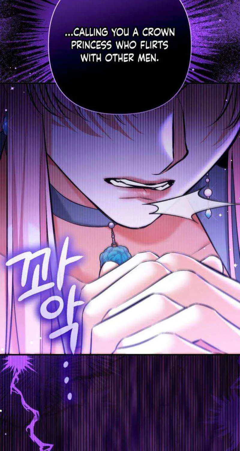 For My Derelict Beloved Chapter 99 page 53 - 