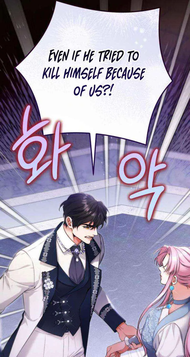 For My Derelict Beloved Chapter 99 page 70 - 