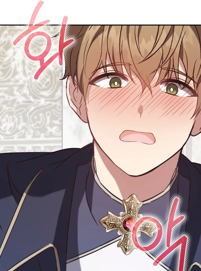 For My Dismissal Chapter 1 page 111 - 